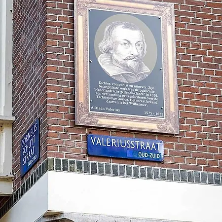 The Valerius - Luxurious In Museum District Guest house